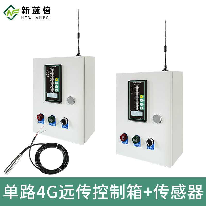 无线4G远传液位显示控制器 